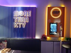 -星聚会KTV(南翔印象城MEGA店)