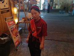 -袁山山重庆火锅(丈八北路店)