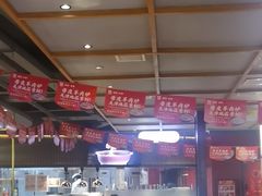 -丽伟的串·烧烤·砂锅(泰丰店)