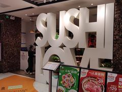 -Sushi Love 创意寿司(丽影广场店)