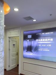 -武汉五洲整形外科医院