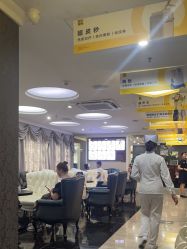 -深圳阳光医疗美容医院·旗舰店