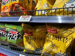 -永辉超市(鲁谷店)