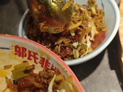 -怪噜范·贵阳小吃大排档(金源旗舰店)