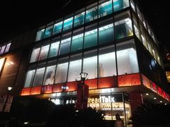 -巴黎春天(浦建店)
