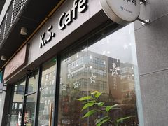 -HAPPEN(江川东路店)