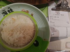 -淘蛙(广州荔胜广场店)