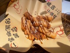 -破三川·新川菜(静安大融城店)