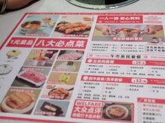 -湯島涮小火锅(余姚五彩城店)