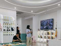 -Isee灰姑娘国际芭蕾舞蹈艺术中心(置地广场店)