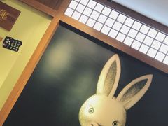 -無邪日式甜品(世博源店)