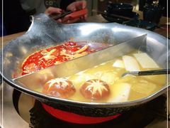 -湊湊火锅·茶憩(上海合生汇店)