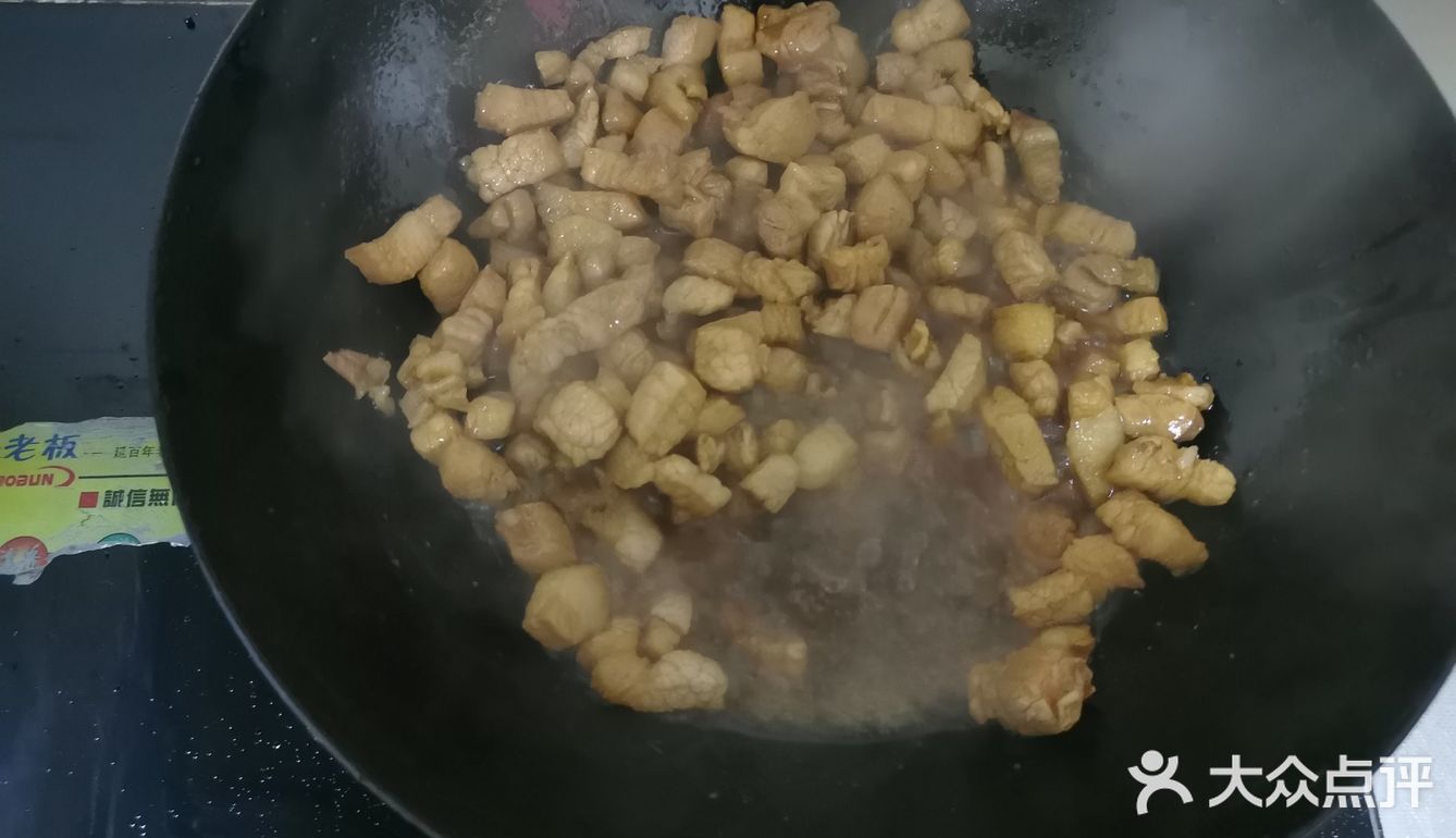 我的懒人食谱～快速、超好吃的茄子肉丁打卤面