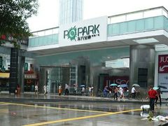 -AEON永旺(东方宝泰店)