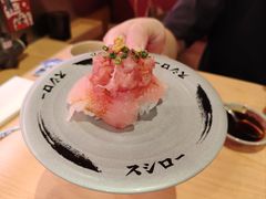 -寿司郎(皇庭广场店)