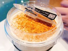 波波茶-喜茶(上海兴业太古汇店)