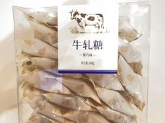 -LanTa蓝塔烘焙(锦艺城店)