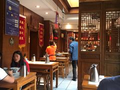 -虢国羊肉汤馆(政二街店)