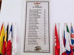 -巴尔多国家博物馆