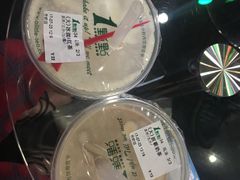 -1点点(温州府前店)