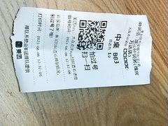 -潮粥荟·潮汕砂锅粥(槐房万达店)