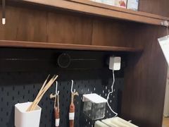 -源氏木语(拱墅万达店)