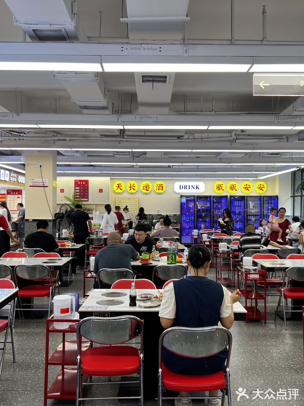 哇塞的我找了家哇塞的店～