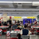 哇塞的我找了家哇塞的店～