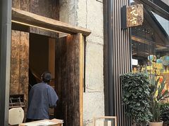 -元古雲境(太古里店)