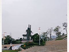 -白石龙音乐公园