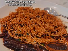 -海味观(老西门店)