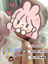 -喜孕时光月子中心(北大妇儿东侧店)