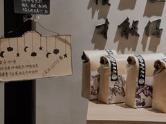 -ZM COFFEE(西安路店)