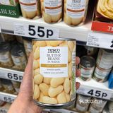 🇬🇧老妈蹄花汤