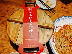 -山西会馆·晋菜·晋商宴·学堂记忆(许坦西街店)
