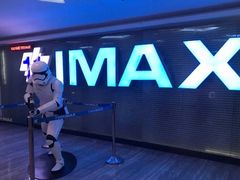 -金逸影城(明发IMAX店)