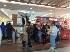 -友阿国际广场(邵阳店)