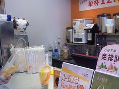 -CoCo都可(湖滨银泰店B区店)