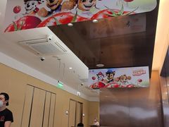 -海底捞火锅(荣盛广场店)