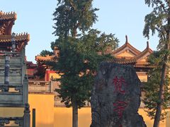 -方山风景区定林寺