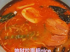 -山葵家·创意料理(万象汇店)