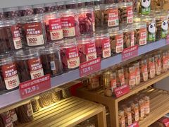 -味多美蛋糕(三元桥店)