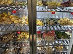 -三番火辣串串香(总店)