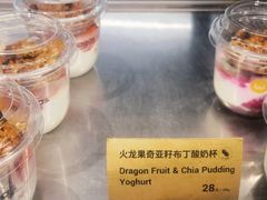 -Wagas沃歌斯(星荟中心店)