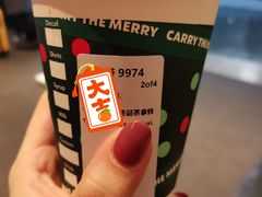 -星巴克臻选(深圳宝安大仟里1店)