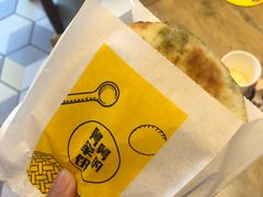 -老娘舅(总部自由港店)