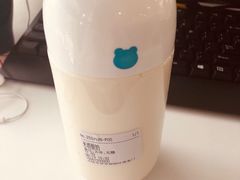 米酒酿奶-兰熊鲜奶(西直门凯德mall店)