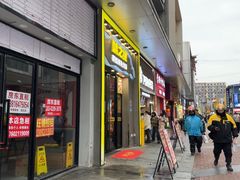 -味之绝美蛙鱼头火锅(松江万达店)