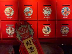-龙塔