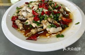 Scallion Oil Bamboo Clam
